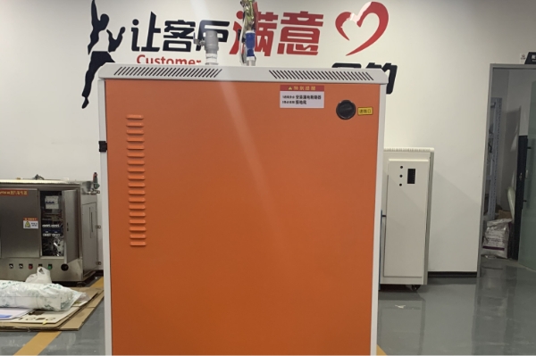 電加熱蒸汽發生器 