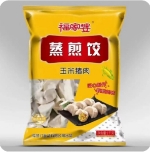 河南福登門