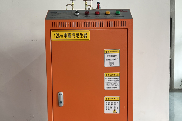 電加熱蒸汽發(fā)生器